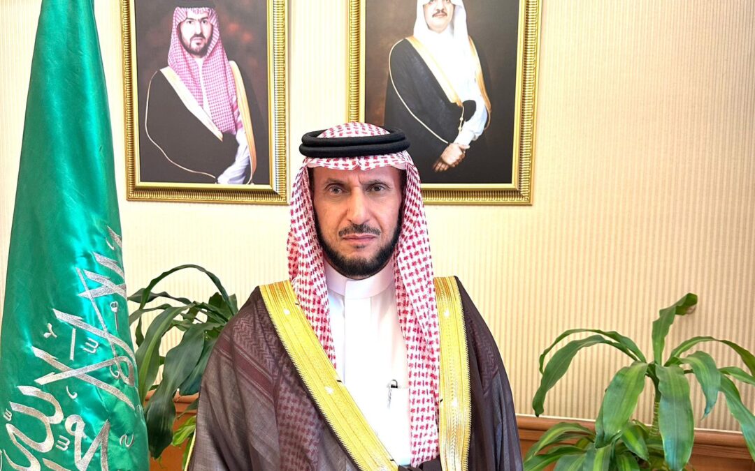 السيف محافظًا لمحافظة القطيف