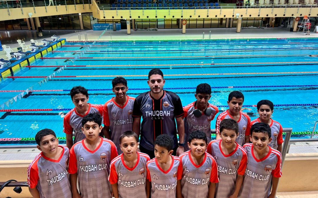 فريق السباحة بنادي الثقبة يحقق المركز العاشر في بطولة أندية الدمام والهيئات