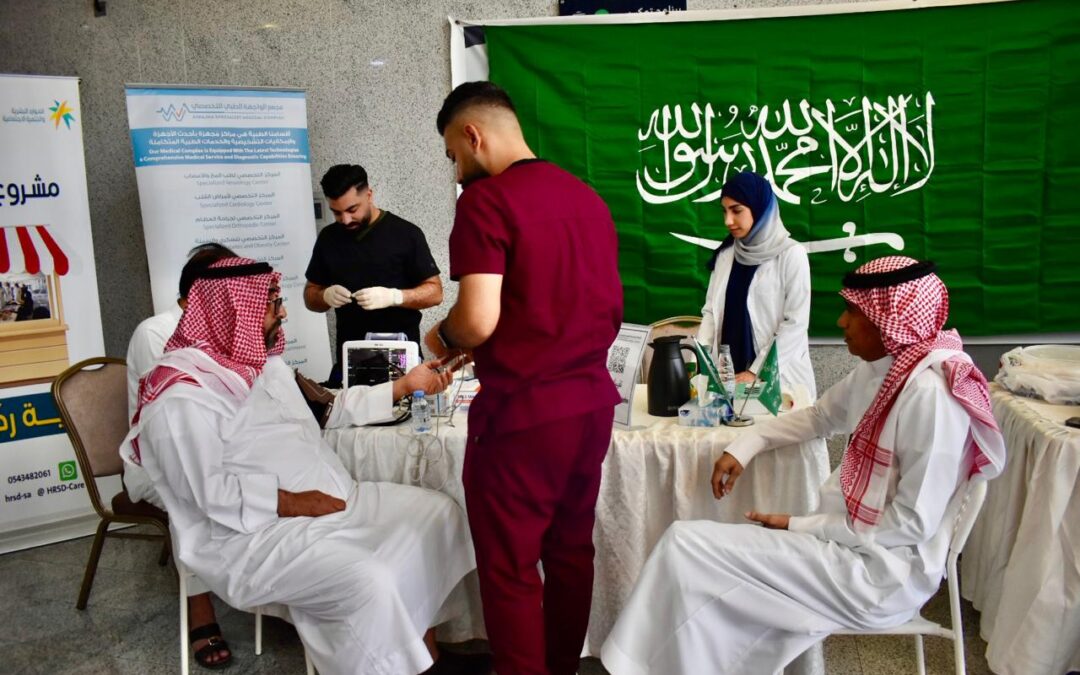 مكتب ضمان الدمام يفعّل اليوم العالمي لكبار السن بالتعاون مع مجمع الواجهة الطبي التخصصي