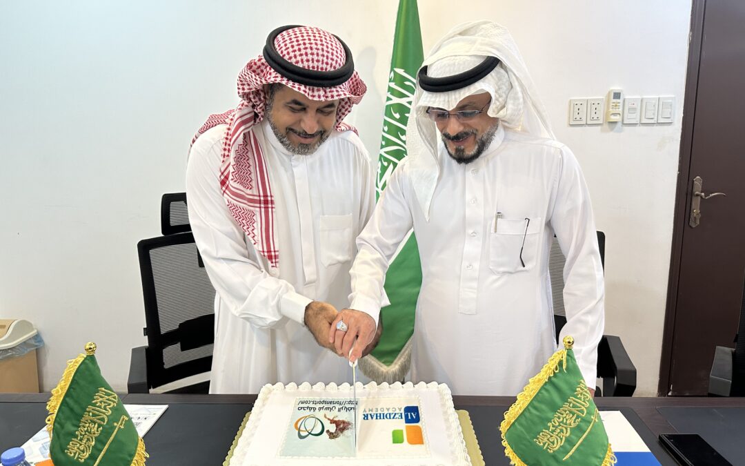 توقيع اتفاقية شراكة مجتمعية بين صحيفة فرسان الرياضة وأكاديمية الإزدهار لتعليم اللغات