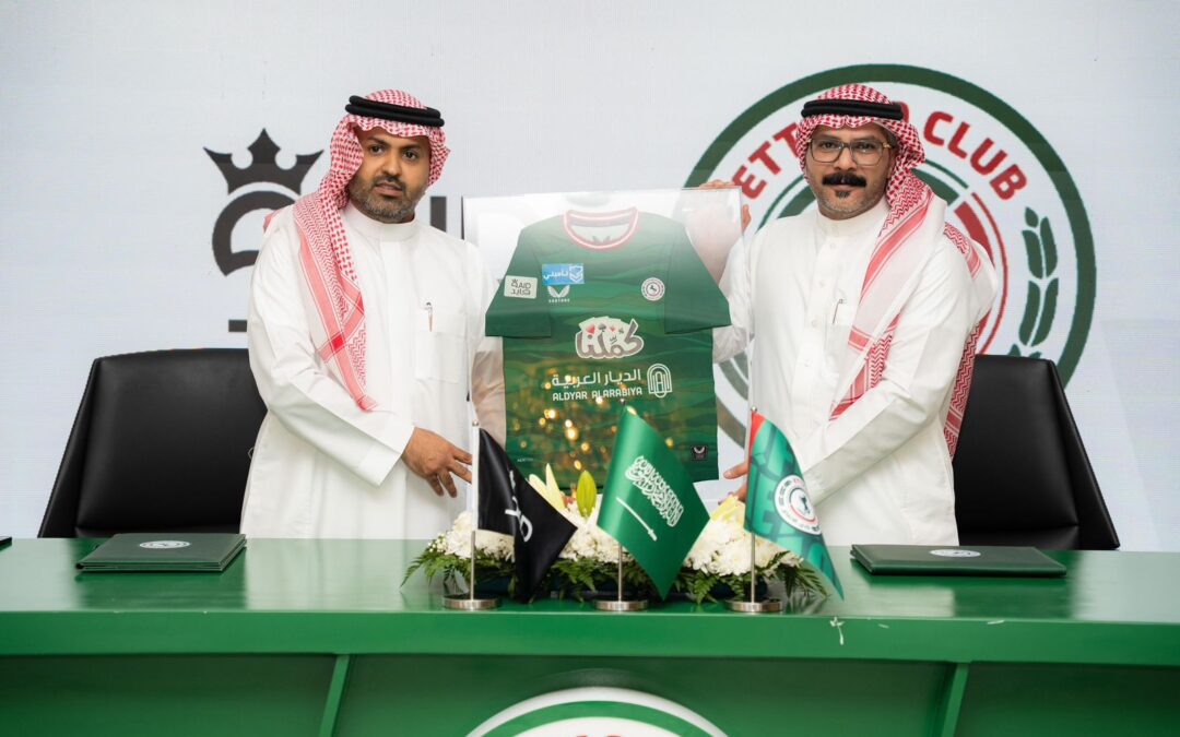 عشر رعايات في الموسم الجديد.. الاتفاق يرسّخ مكانته التجارية