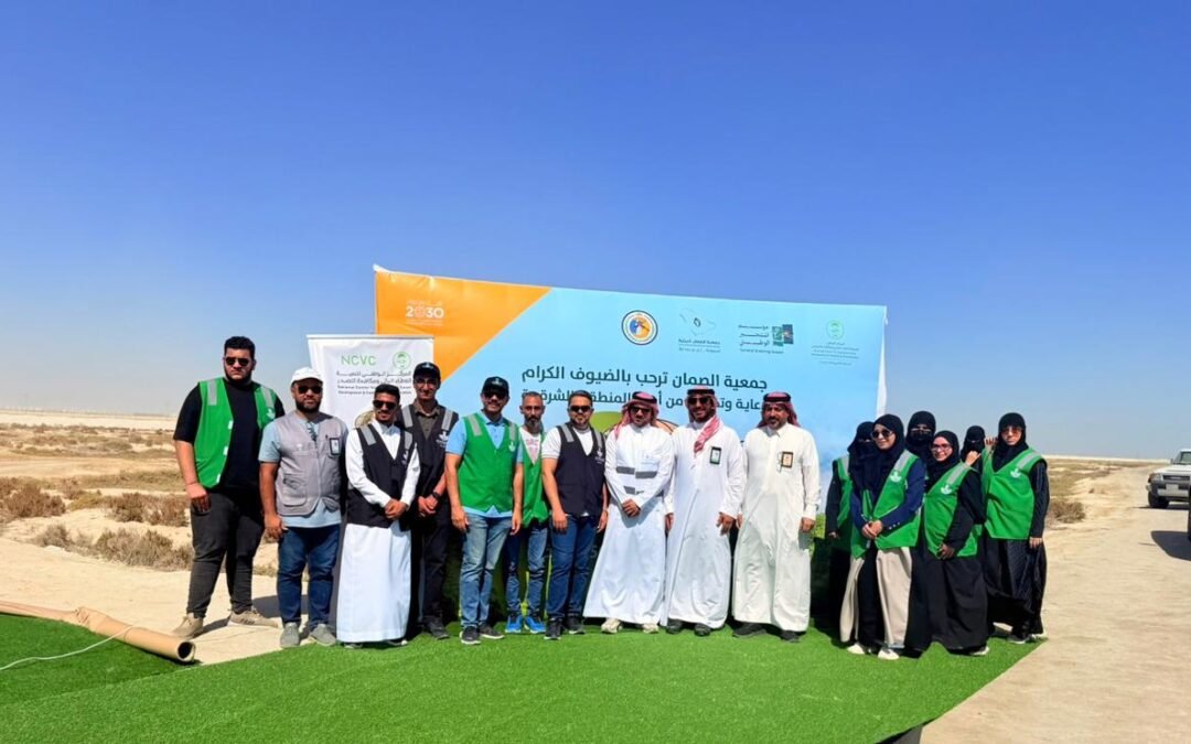 متطوعو خيرية القطيف يشاركون في زراعة 5 الاف شتلة مانجروف في دانة الرامس