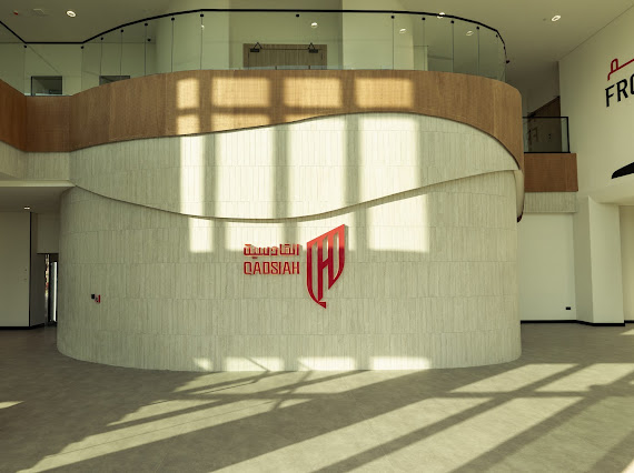 القادسية يفتتح مركز الأداء العالي بمعايير عالمية في 6 أشهر..منشأة متكاملة تواكب مستقبل النادي بتقنيات مستدامة صديقة للبيئة