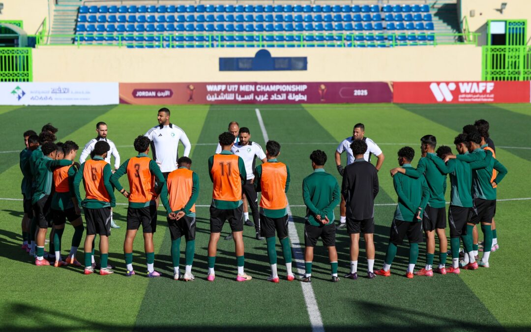 الأخضر تحت16 يدشن تدريباته في الأردن استعداداً لغرب آسيا