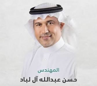 العوامية الخيرية : مرشحو الرئاسة يكشفون عن أولوياتهم للمرحلة القادمة