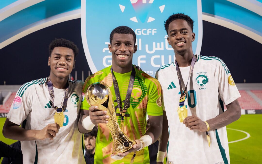 القادسية يشارك في إنجاز الأخضر بلقب الخليج تحت 17 عامًا