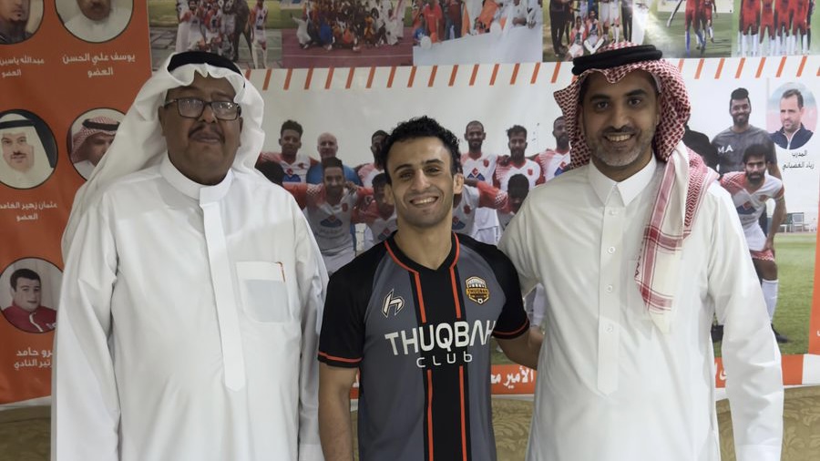 الرئيس التنفيذي للاتحاد السعودي للمصارعة الحرة والرومانية يزور نادي الثقبة