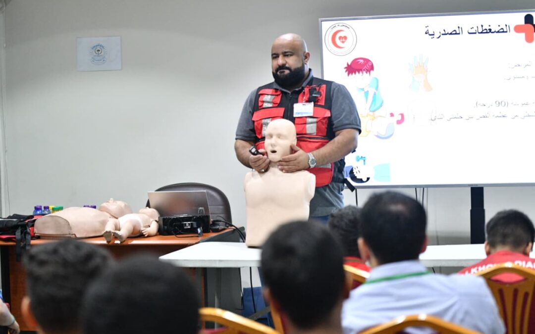 ورشة الإنعاش القلبي الرئوي … مهارة تنقذ حياة