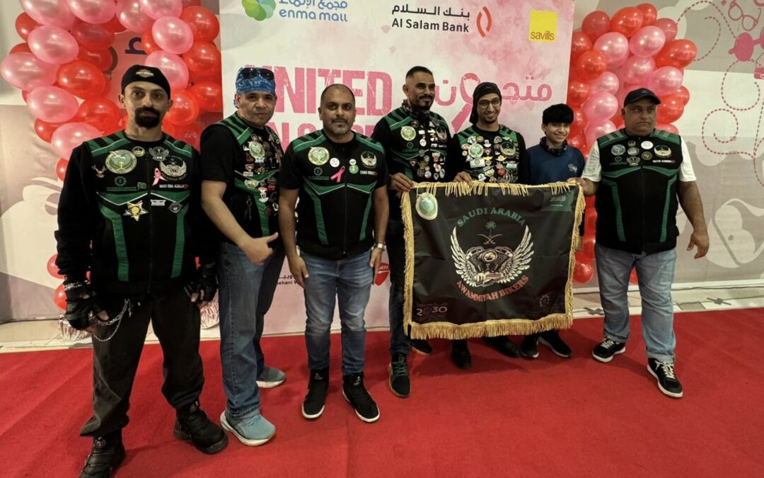 أكتوبر الوردي: قلوب ودراجات تنبض بالأمل في شوارع البحرين