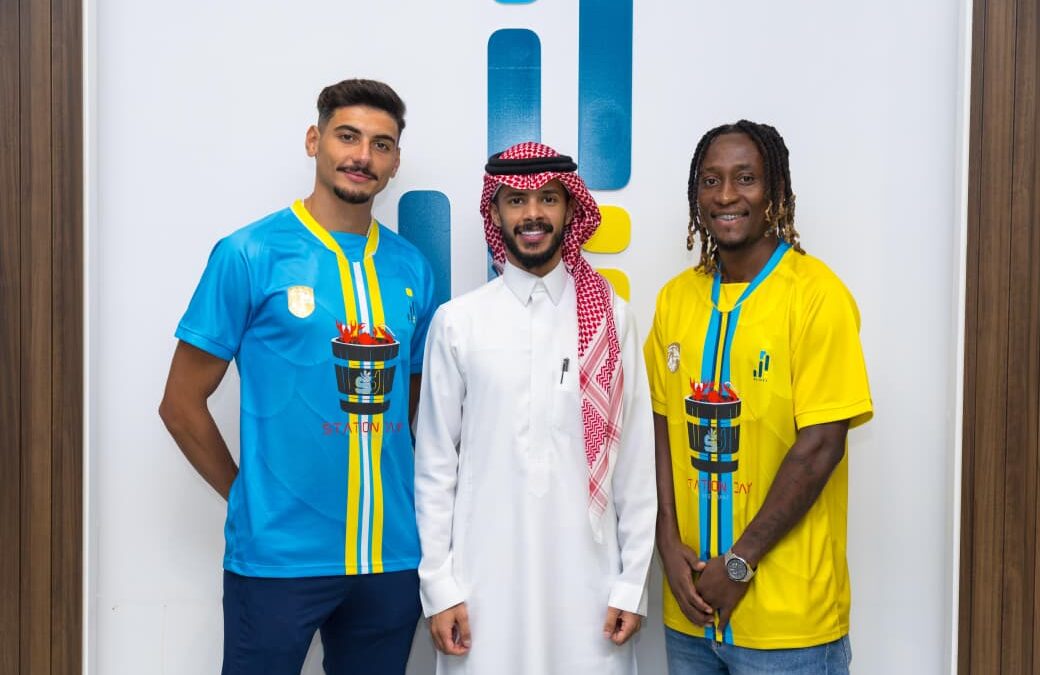 ستيشن دي داعماً ذهبياً لنادي الجيل