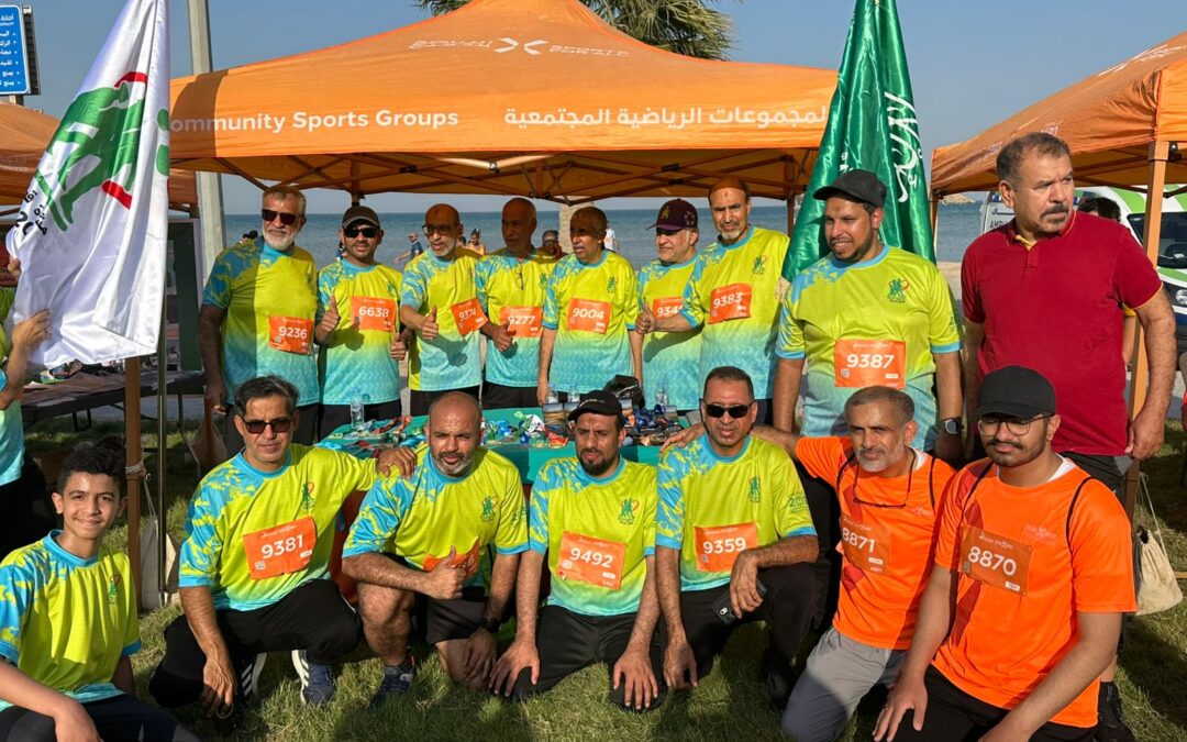 مشاركة فريق مشاة قطيف المحبة في سباق تحرك معنا العقير