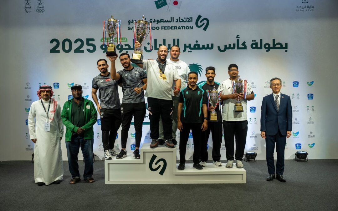 أشبال القادسية ثالثًا في بطولة المملكة للجودو