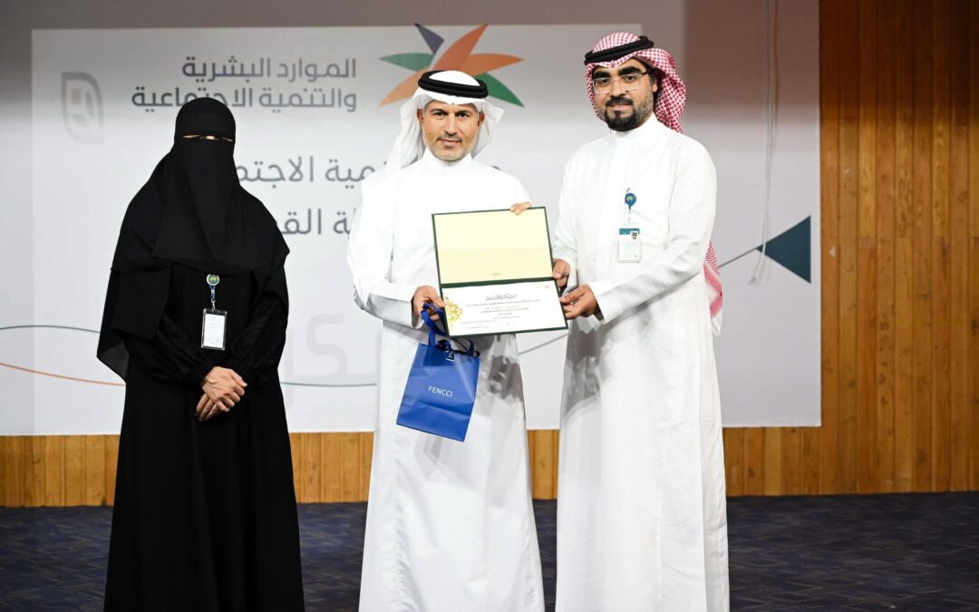 من قاعة التنمية إلى عالم التقنية.. آل لباد يكشف أسرار الذكاء الاصطناعي