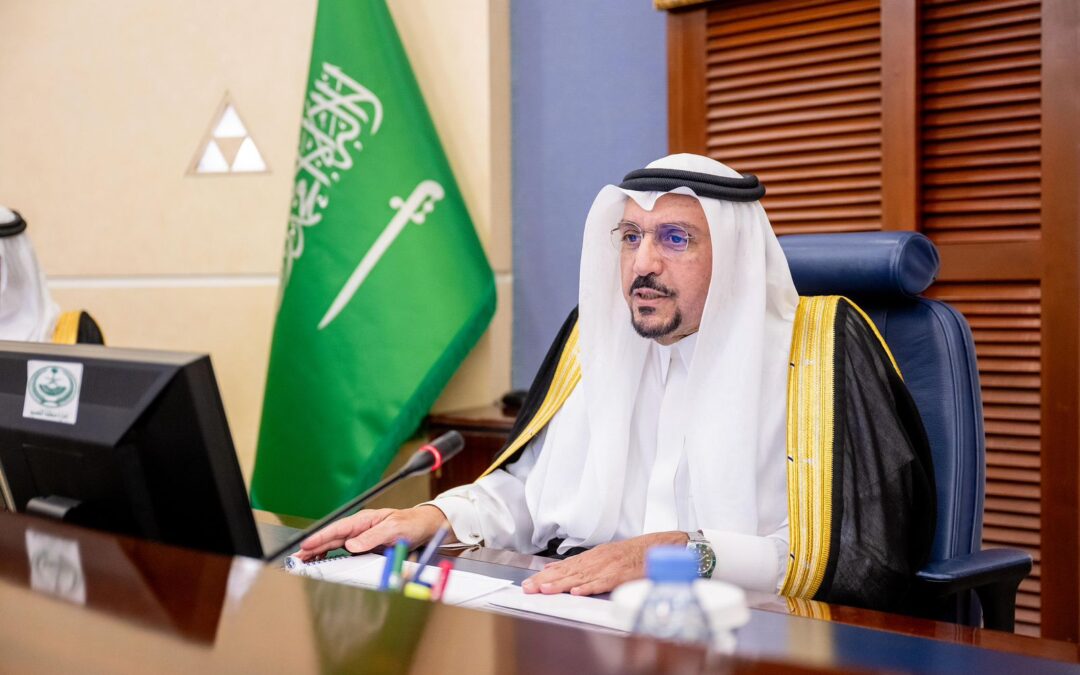 انتخاب مجلس إدارة الجمعية السعودية الخيرية لمرضى الكبد في دورتها الخامسة