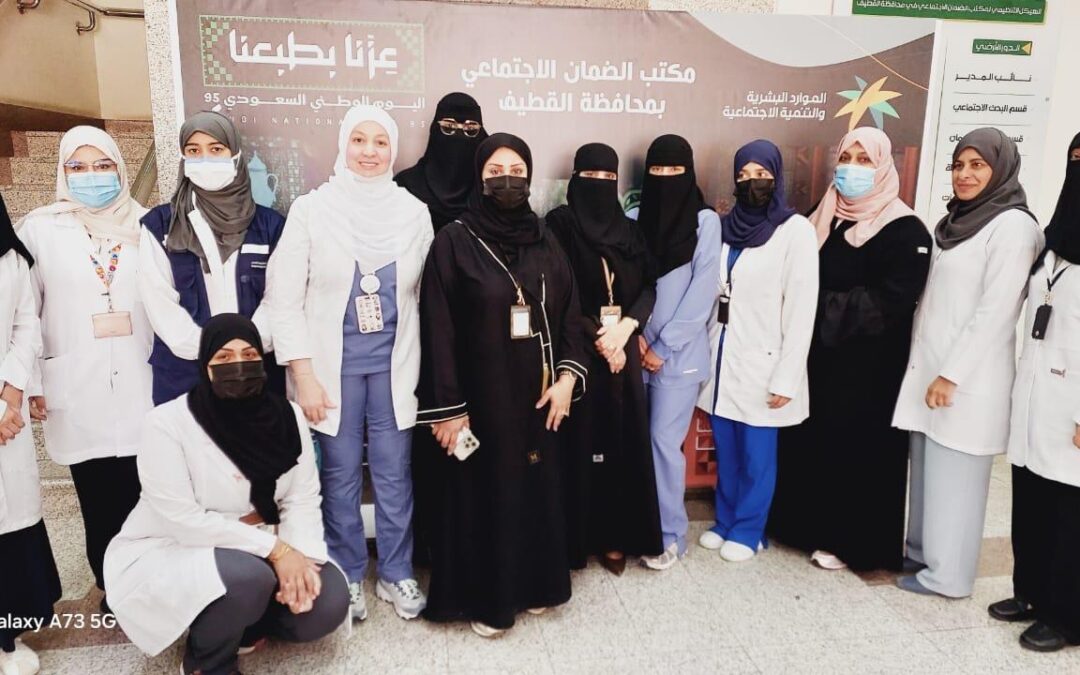 الضمان الاجتماعي بالقطيف يفعّل شهر التوعية لسرطان الثدي تحت شعار “رايتك وردية”