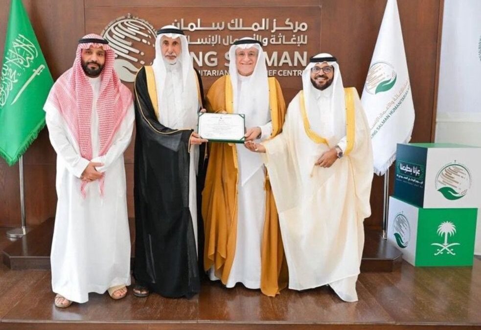 أبا الخيل: شهادة العمل الخارجي هي تأكيد لثقة القيادة بجهود “كبدك ” وامتداد لدعم رئيس مجلس ادارتها أمير القصيم