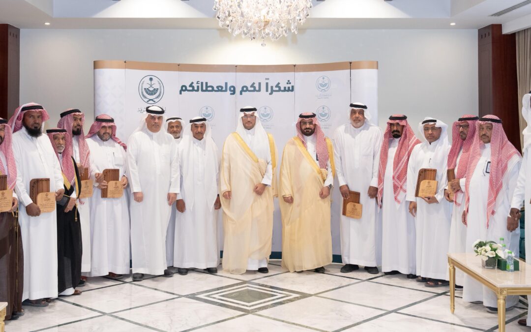 سمو محافظ الأحساء يكرّم المتقاعدين من منسوبي المحافظة تقديرًا لجهودهم