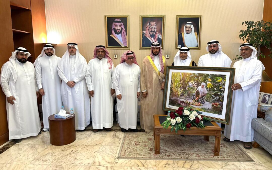 محافظ القطيف يلتقي رئيس وأعضاء جمعية العوامية الخيرية