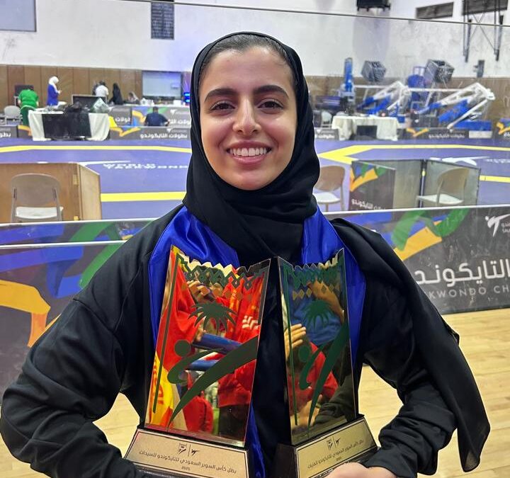 تألق سعودي نسائي في التايكوندو.. رهف الجوهي تحقق جائزة أفضل مدربة 2025