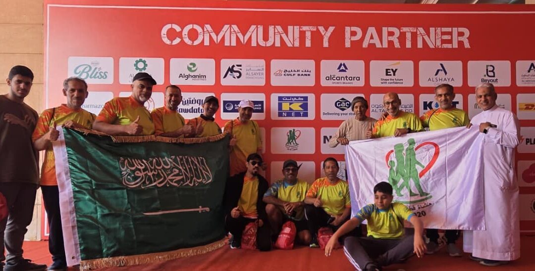 مشاركة فريق مشاة قطيف المحبة في ماراثون الكويت