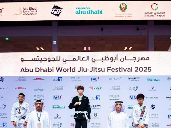 القادسية يحصد 3 ميداليات عالمية في الجوجيتسو