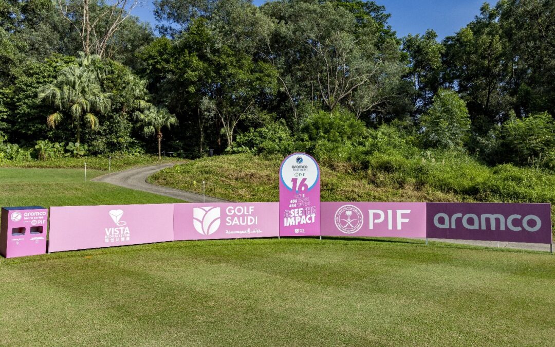جولف السعودية تجدد التزامها بدعم التوعية بسرطان الثدي خلال بطولة أرامكو شينزن 2025