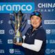 الصينية روي شين ليو تتوّج بلقب بطولة أرامكو – الصين ضمن السلسلة العالمية لصندوق الاستثمارات العامة