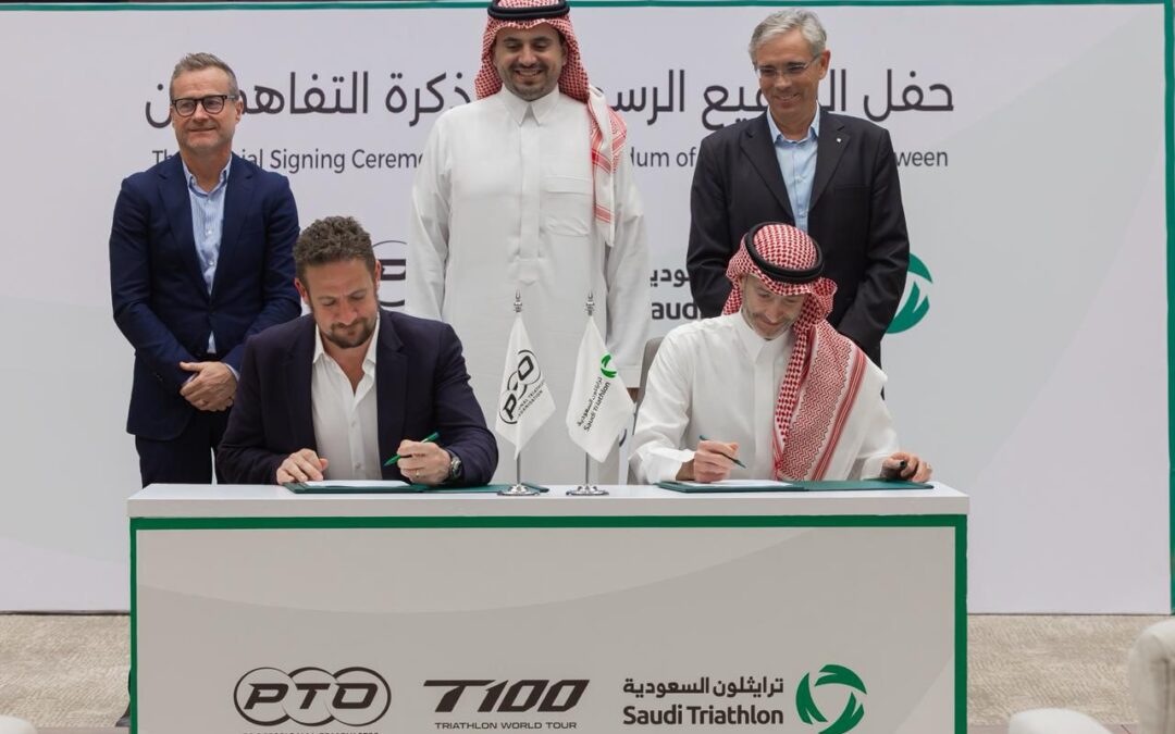 السعودي للترايثلون يوقع مذكرة تفاهم مع منظمة المحترفين للترايثلون (PTO)،