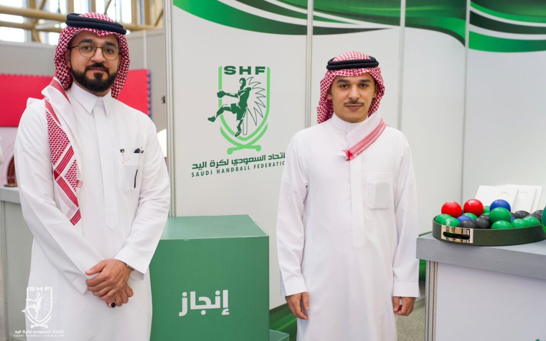 رئيس اتحاد كرة اليد يزور المؤتمر الدولي السادس لعلوم الرياضة