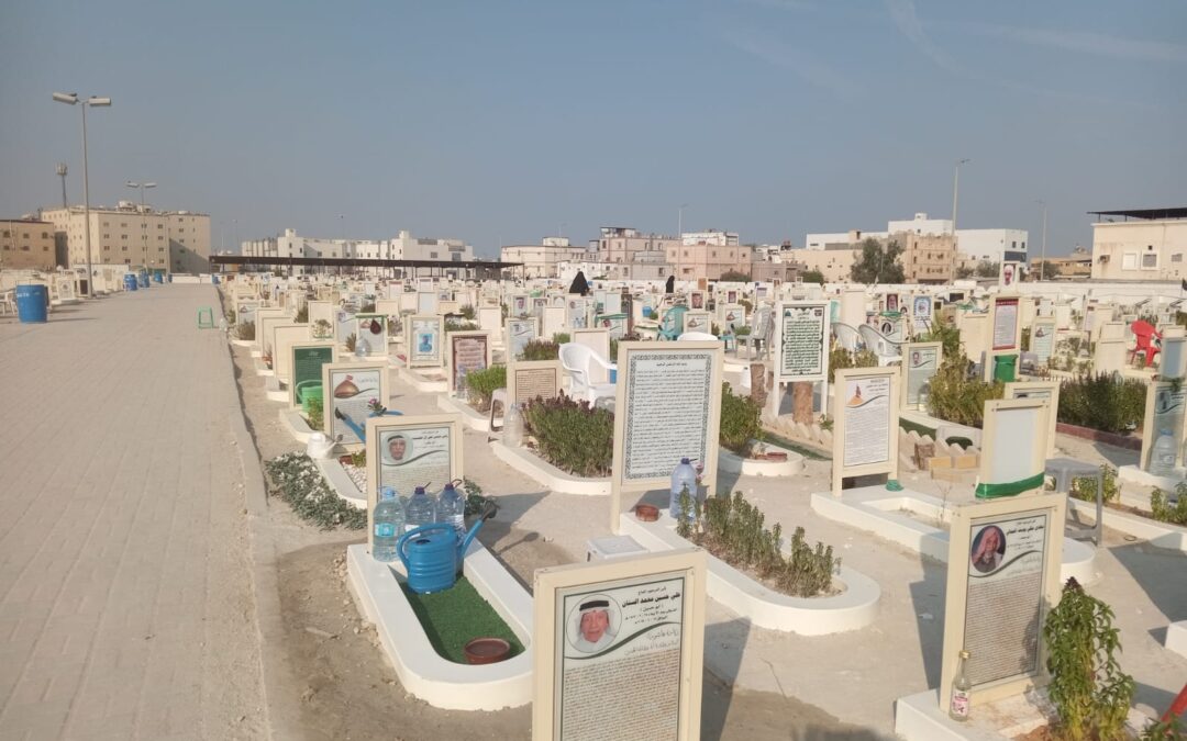 ”الفردوس“ تنهي ”أتمتة“ مقبرة الخباقة.. عصر رقمي لتحديد القبور بالقطيف