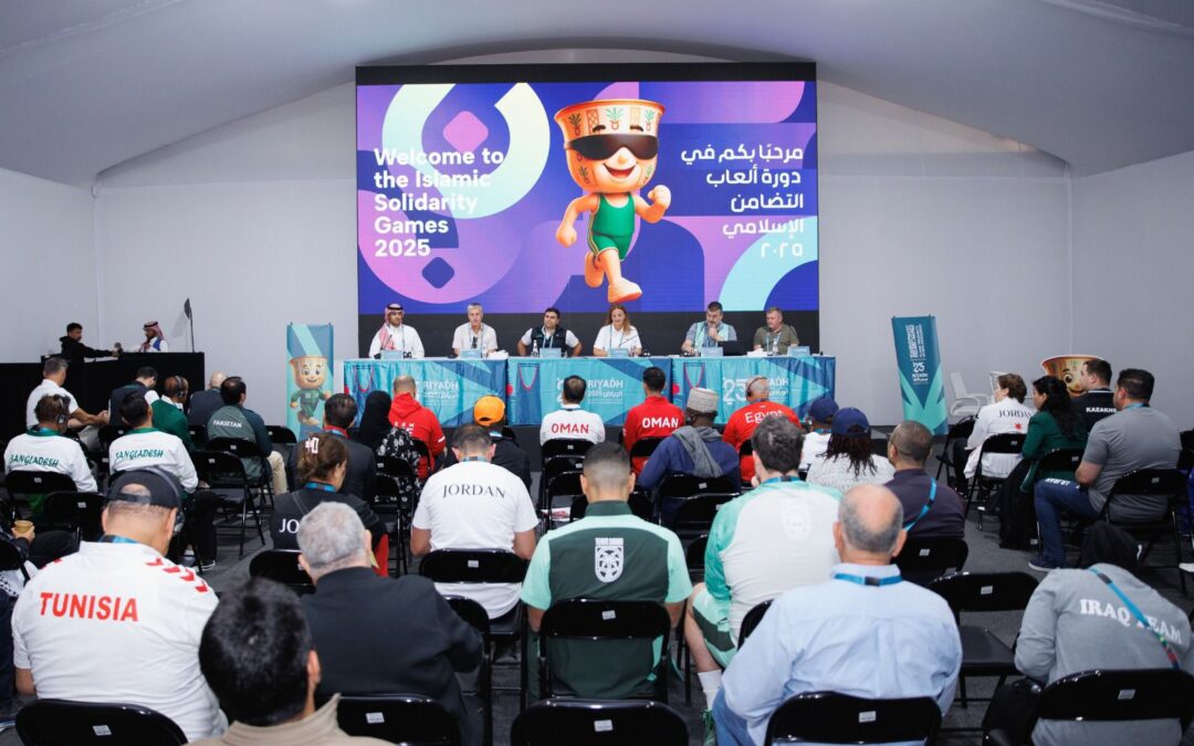 اللجنة المنظمة تجتمع برؤساء وفود دورة ألعاب التضامن الإسلامي