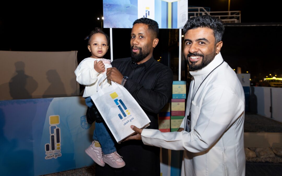 “شتوية الجيل بالوفرة” تجمع المجتمع في أجواء شتوية مميزة