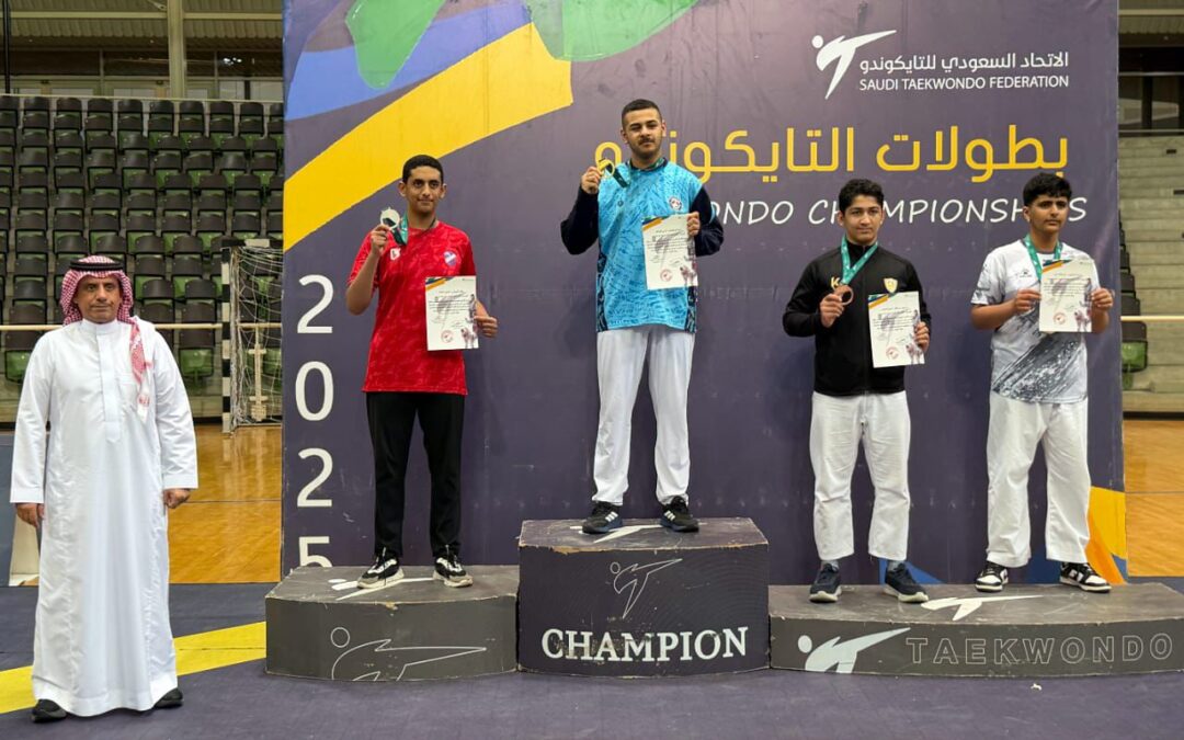 الاتحاد يعتلي القمة في ختام بطولة المملكة التأهيلية للتايكوندو للناشئين بالشرائع