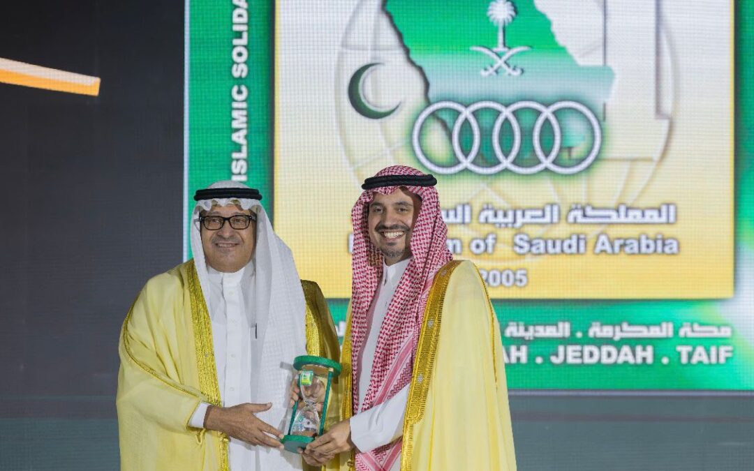 فهد بن جلوي يكرم اللجان العاملة في دورة ألعاب التضامن الإسلامي الأولى 2005 نيابة عن عبدالعزيز بن تركي الفيصل مساء اليوم