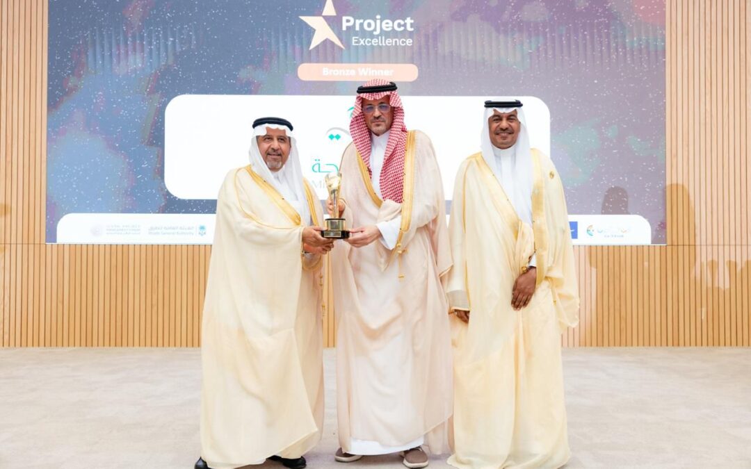 أمانة الشرقية تحصد المركز الأول في فئة أفضل مشروع اجتماعي ضمن جوائز تميز المشاريع العالمية 2025م