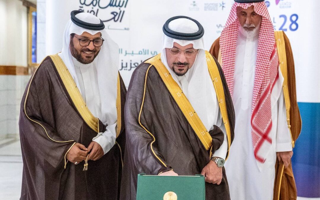 “كبدك” تحتفي باليوم العالمي لإدارة المشاريع وتبرز دورها في صناعة الأثر الصحي