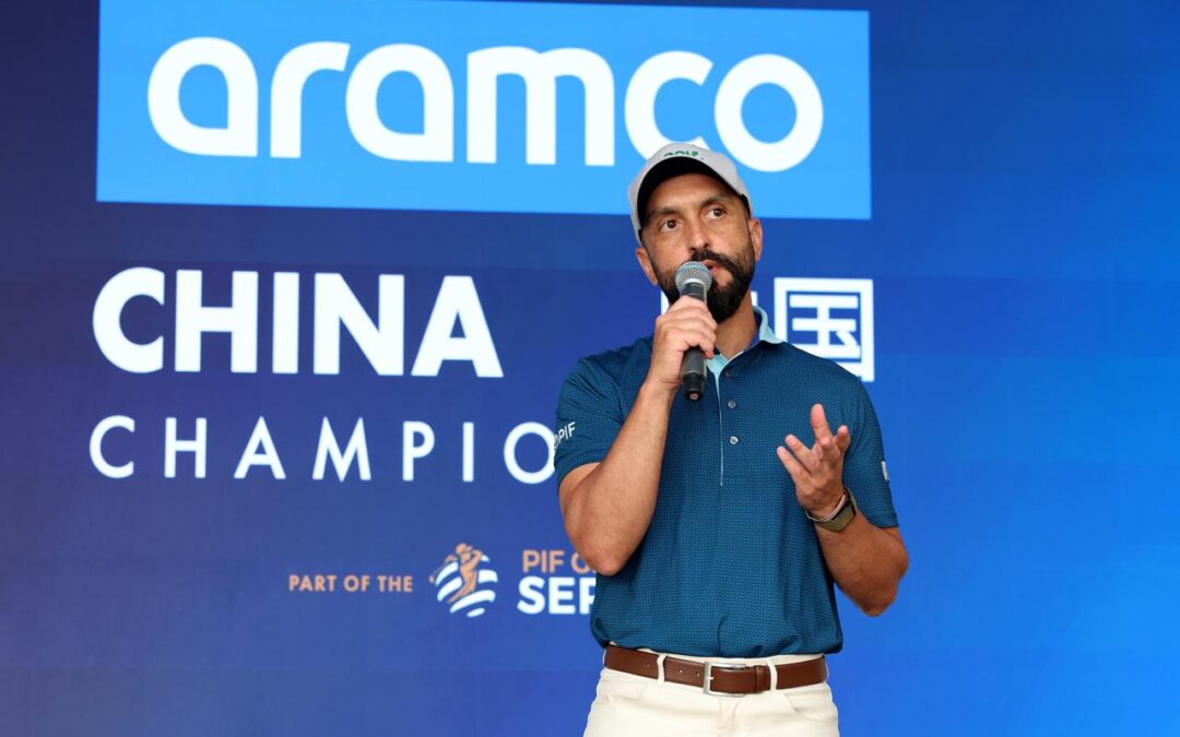 جولف السعودية تُعزز رؤيتها الاستثمارية في بطولة أرامكو – شينزن”