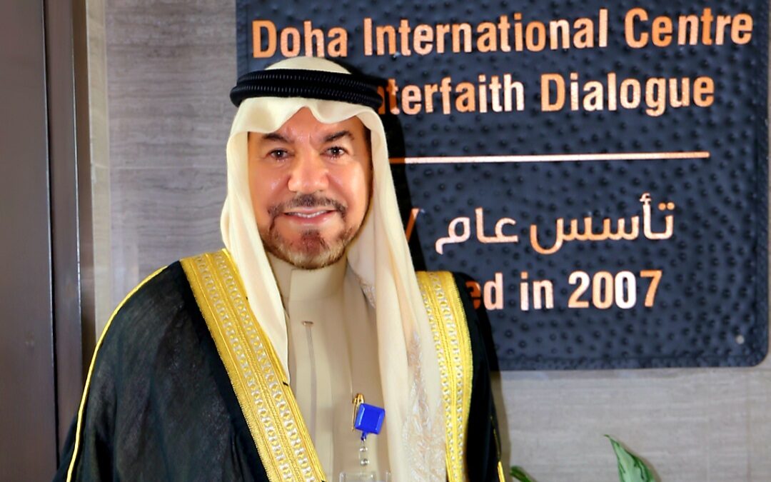 الدكتور عبدالله السيهاتي يشارك في المؤتمر العالمي للتنمية الاجتماعية بقطر