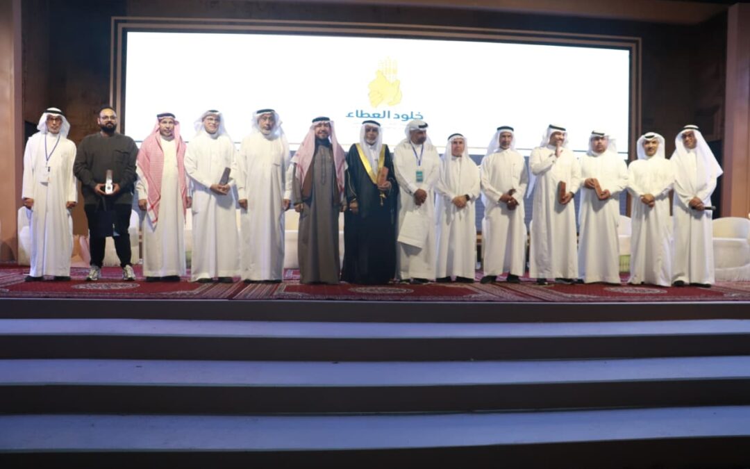 14 رائدا من «روّاد العطاء» على منصة تكريم ” سعادة “