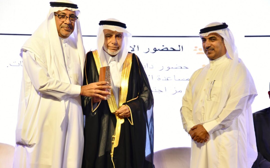 جمعية التنمية الأهلية بالملاحة تُكرّم رائد العطاء الحاج عبدالعزيز محمد آل درويش ضمن فعالية “خلود العطاء”