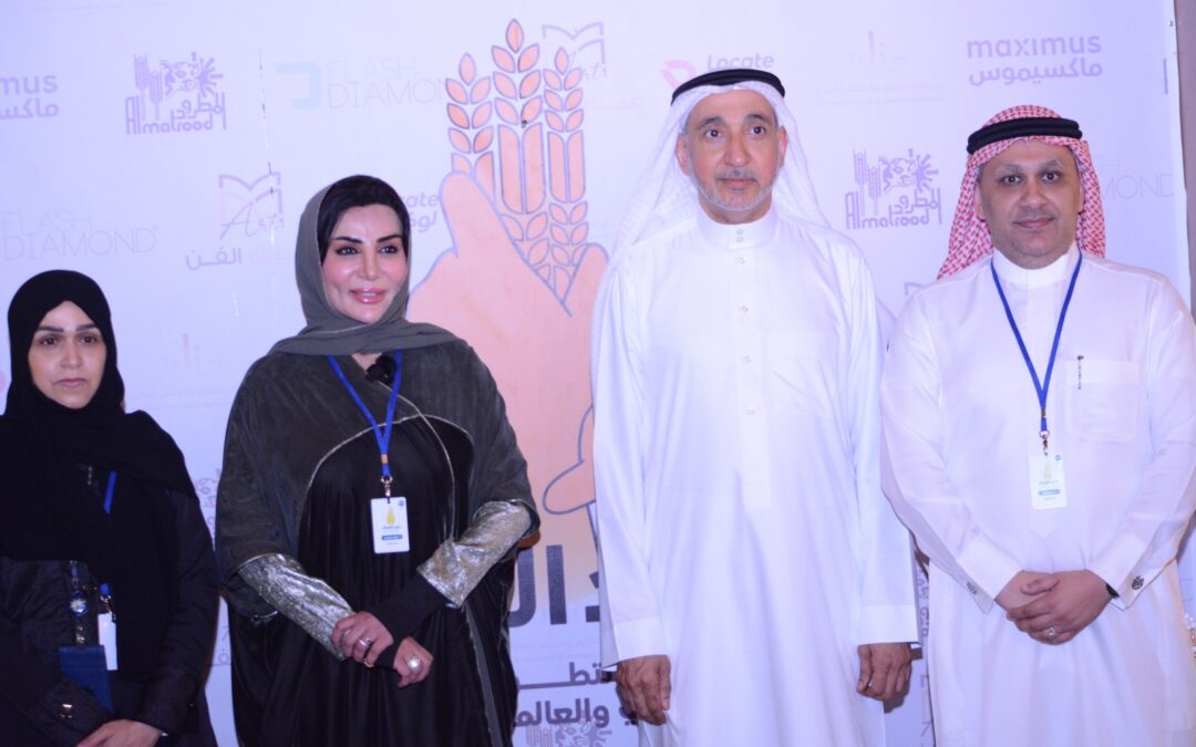 هذا المساء: سعادة وماكسيموس تعلنان أسماء الفائزين في مسابقة خلود العطاء