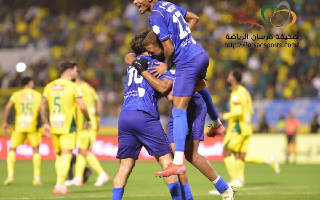 بهدف دون رد .. الفتح يعبر أمواج الخليج