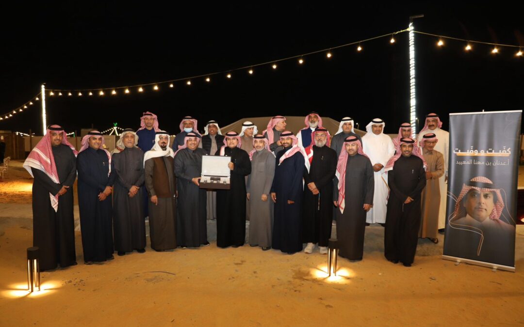 شكراً عدنان المعيبد  ” وفيت وكفيت “