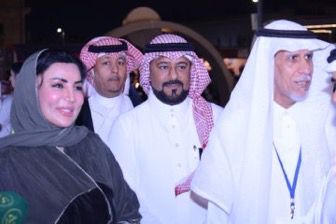 رئيسة جمعية التطوع بالمملكة تشيد بفعاليات «خلود العطاء» في منتزه سيهات