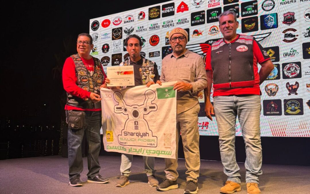 سعودي رايدار كلاسيك يحقق المركز الأول في البحرين للمرة الثانية