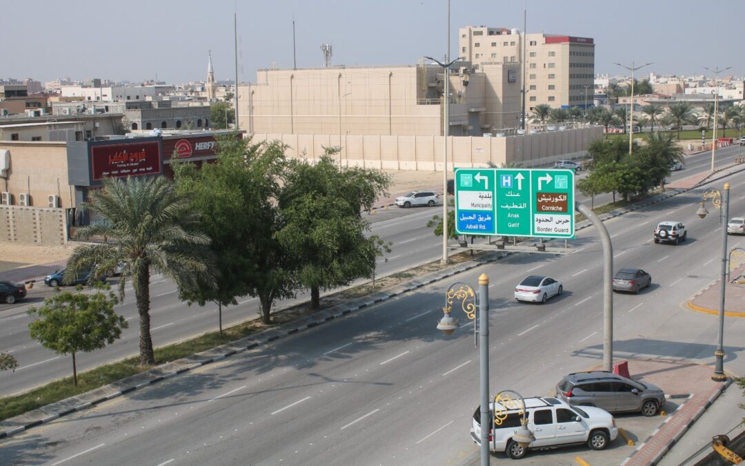 تهيئة محيط مشروع المدينة العالمية بالدمام وتعزز انسيابية الحركة المرورية استعدادًا لافتتاحها