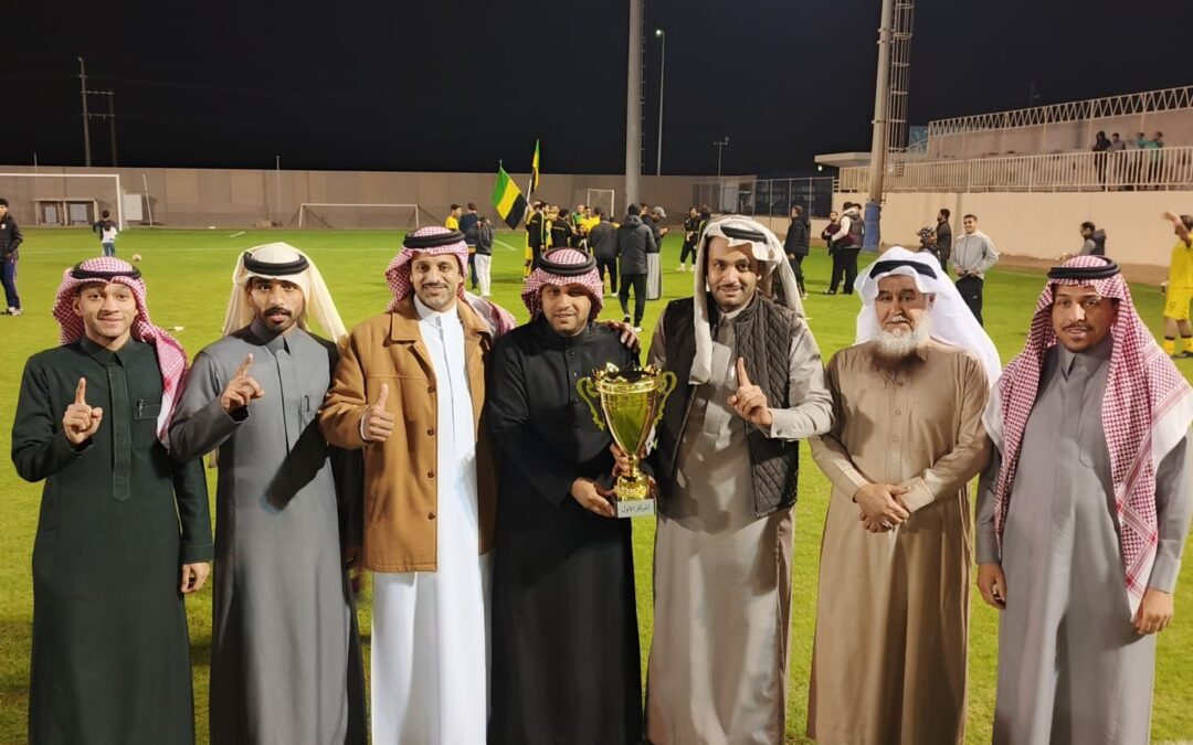 العيون بطلًا لدوري أندية الأحساء للدرجة الرابعة لكرة القدم 2025م – 2026م