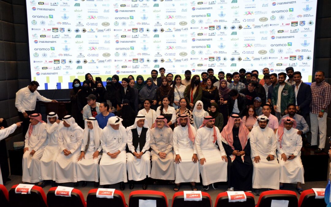 اللجنة العليا المنظمة تكشف تفاصيل ماراثون وسباق الشرقية الدولي 27 بحضور قيادات اللجنة المنظمة