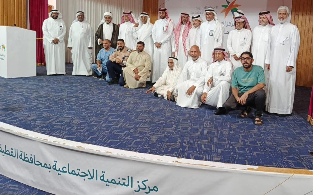 القطيف.. ”الفردوس“ تعتمد 252 مغسلاً للموتى وفق اشتراطات صحية وشرعية