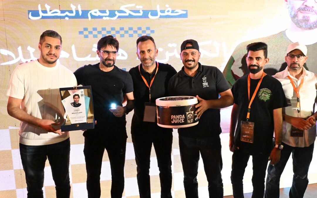 ليلة الوفاء في العوامية.. جماهير  عرض الرامس تحتفي بذهب البطل هشام الملا